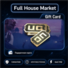 PUBG Mobile | Gift Card