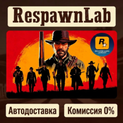 Red Dead Redemption 2