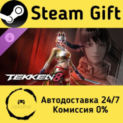 🚀 TEKKEN 8 - Kunimitsu 🤖 Steam Gift Россия ⚡ мгновенно