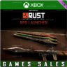 RPG LAUNCHER  XBOX SERIES X|S  КЛЮЧ