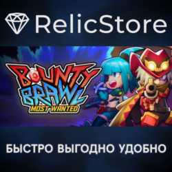 Bounty Brawl: Most Wanted - STEAM GIFT РОССИЯ