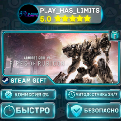 🎁ARMORED CORE VI FIRES OF RUBICON Deluxe *RU/BY/UA/СНГ Steam Auto