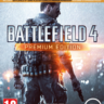 BATTLEFIELD 4 PREMIUM EDITION | КЛЮЧ | XBOX ONE / SERIES X|S
