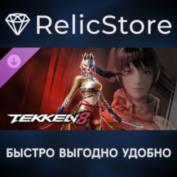TEKKEN 8 - Kunimitsu DLC - STEAM GIFT РОССИЯ