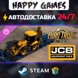 Euro Truck Simulator 2 - JCB Equipment Pack STEAM АВТОДОСТАВКА