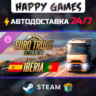 Euro Truck Simulator 2 - Iberia STEAM АВТОДОСТАВКА