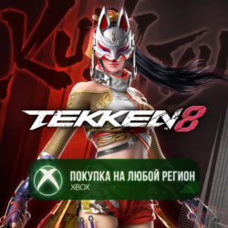 TEKKEN 8 - Kunimitsu XBOX На Любой Регион
