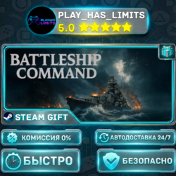 🎁Battleship Command *RU/BY/UA/СНГ Steam Auto