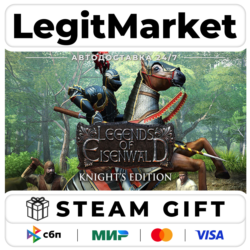 Legends of Eisenwald Knight's Edition / Steam АВТО / РУ   МИР