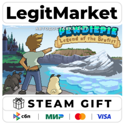PewDiePie: Legend of the Brofist / Steam АВТО / РУ   МИР