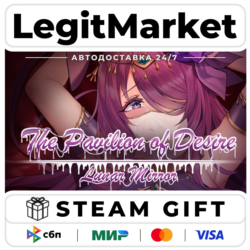 Lunar Mirror:The Pavilion of Desire / Steam АВТО / РУ   МИР