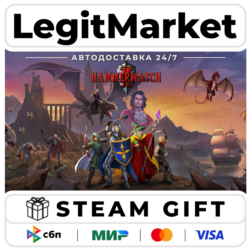 Hammerwatch II / Steam АВТО / РУ   МИР