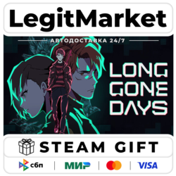 Long Gone Days / Steam АВТО / РУ   МИР