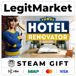 Hotel Renovator / Steam АВТО / РУ   МИР
