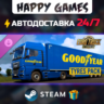 Euro Truck Simulator 2 - Goodyear Tyres Pack STEAM АВТОДОСТАВКА