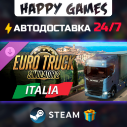 Euro Truck Simulator 2 - Italia STEAM АВТОДОСТАВКА