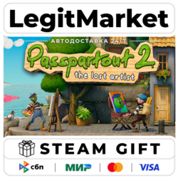 Passpartout 2: The Lost Artist / Steam АВТО / РУ   МИР