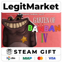 Garten of Banban 4 / Steam АВТО / РУ   МИР