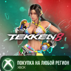 TEKKEN 8 - Miary Zo XBOX На Любой Регион