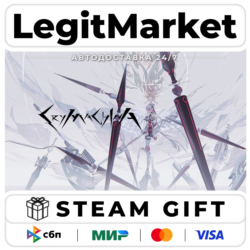 CRYMACHINA / Steam АВТО / РУ   МИР