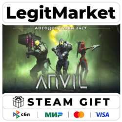 ANVIL / Steam АВТО / РУ   МИР