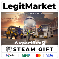 AirportSim / Steam АВТО / РУ   МИР