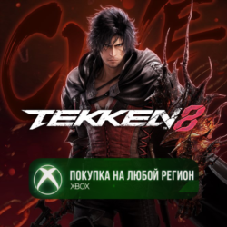 TEKKEN 8 - Clive Rosfield (FINAL FANTASY series) XBOX На Любой Регион