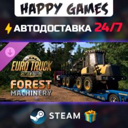 Euro Truck Simulator 2 - Farm Machinery STEAM АВТОДОСТАВКА
