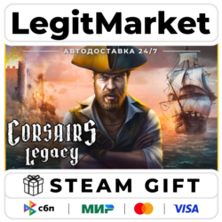Corsairs Legacy - Pirate Action RPG & Sea Battles / Steam АВТО / РУ   МИР