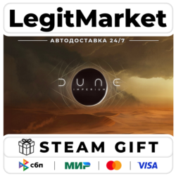 Dune: Imperium / Steam АВТО / РУ   МИР