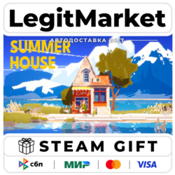 SUMMERHOUSE / Steam АВТО / РУ   МИР