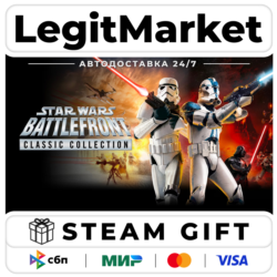 STAR WARS: Battlefront Classic Collection / Steam АВТО / МИР