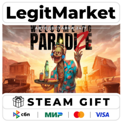 Welcome to ParadiZe / Steam АВТО / РУ   МИР
