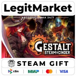 Gestalt: Steam & Cinder / Steam АВТО / РУ   МИР