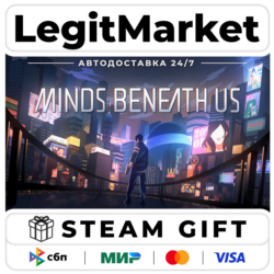 Minds Beneath Us / Steam АВТО / РУ   МИР