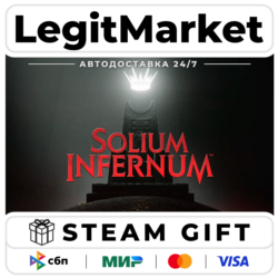 Solium Infernum / Steam АВТО / РУ   МИР