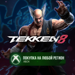 TEKKEN 8 - Heihachi Mishima XBOX На Любой Регион
