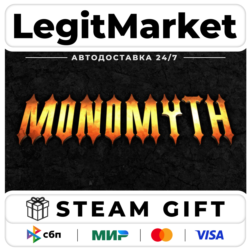 Monomyth / Steam АВТО / РУ   МИР