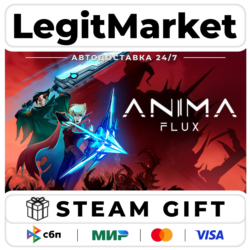 Anima Flux / Steam АВТО / РУ   МИР