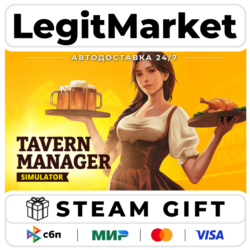 Tavern Manager Simulator 🍻 / Steam АВТО / РУ   МИР