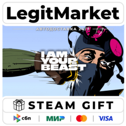 I Am Your Beast / Steam АВТО / РУ   МИР
