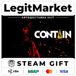 Contain / Steam АВТО / РУ   МИР
