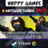 Counter-Strike 1.6   Condition Zero STEAM АВТОДОСТАВКА