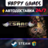 The Binding of Isaac: Rebirth STEAM АВТОДОСТАВКА