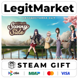 SunnySide / Steam АВТО / РУ   МИР