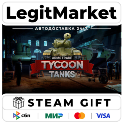 Arms Trade Tycoon: Tanks / Steam АВТО / РУ   МИР