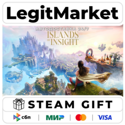Islands of Insight / Steam АВТО / РУ   МИР