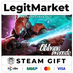 Oblivion Override / Steam АВТО / РУ   МИР