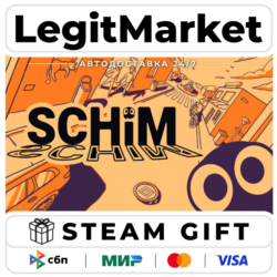 SCHiM / Steam АВТО / РУ   МИР