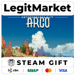 Arco / Steam АВТО / РУ   МИР